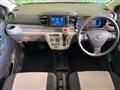 2021 Daihatsu Mira