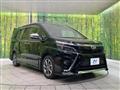 2021 Toyota Voxy