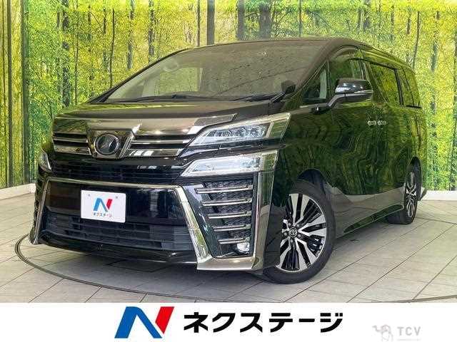 2018 Toyota Vellfire