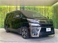 2018 Toyota Vellfire