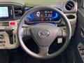2019 Daihatsu Mira