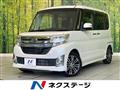 2015 Daihatsu Tanto