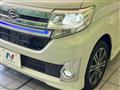 2015 Daihatsu Tanto