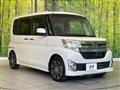 2015 Daihatsu Tanto