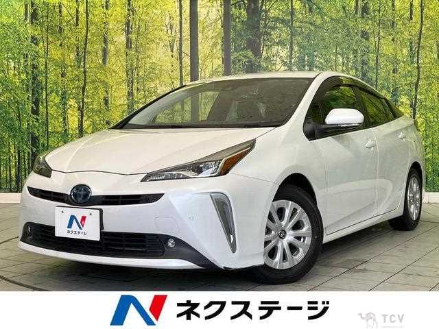 2021 Toyota Prius
