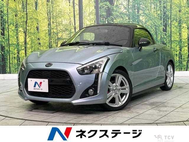 2024 Daihatsu Copen