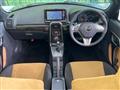 2024 Daihatsu Copen