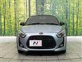 2024 Daihatsu Copen