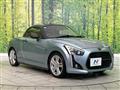 2024 Daihatsu Copen