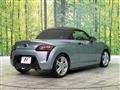 2024 Daihatsu Copen