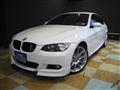 2008 BMW 3 Series