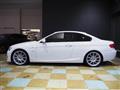 2008 BMW 3 Series