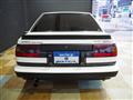 1986 Toyota Sprinter Trueno