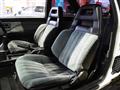 1986 Toyota Sprinter Trueno