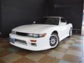 1996 Nissan 180SX