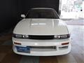 1996 Nissan 180SX