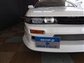 1996 Nissan 180SX