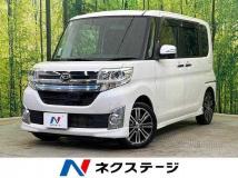 2014 Daihatsu Tanto