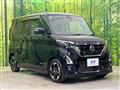 2022 Nissan ROOX