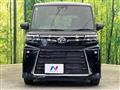 2026 Daihatsu Tanto