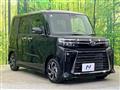 2026 Daihatsu Tanto