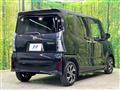 2026 Daihatsu Tanto