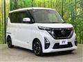 2022 Nissan ROOX