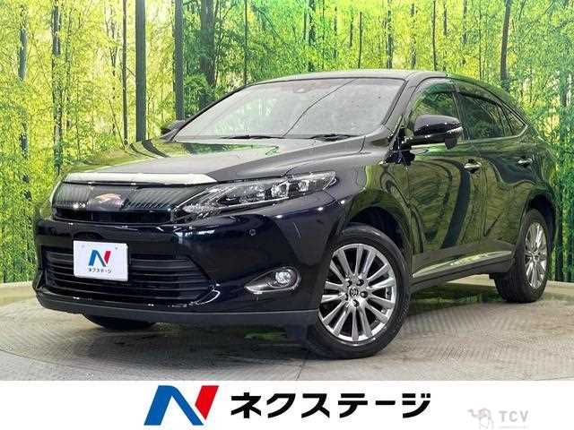 2016 Toyota Harrier