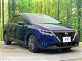 2023 Nissan Note