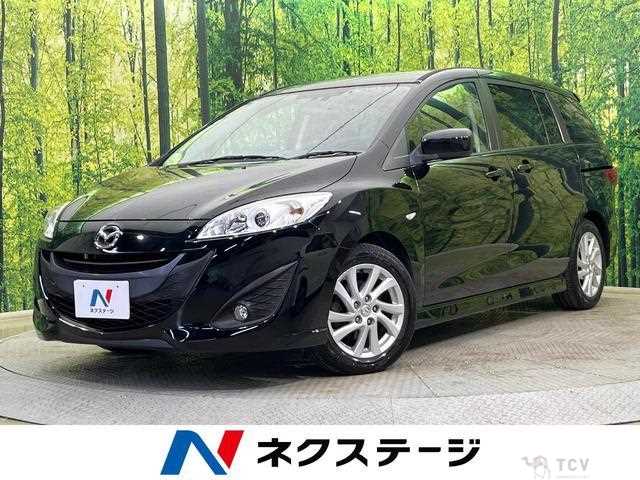 2010 Mazda Premacy