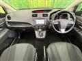 2010 Mazda Premacy