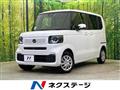 2026 Honda N BOX