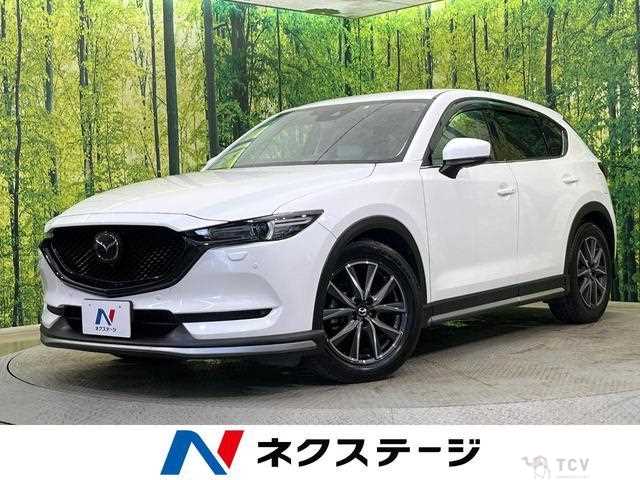 2020 Mazda CX-5
