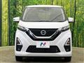 2021 Nissan Nissan Others