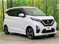 2021 Nissan Nissan Others