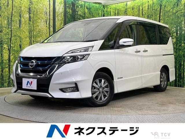 2018 Nissan Serena
