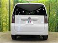 2026 Honda Freed