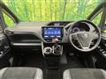 2020 Toyota Voxy