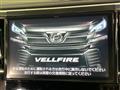 2017 Toyota Vellfire
