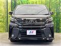 2017 Toyota Vellfire