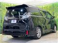2017 Toyota Vellfire