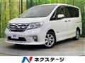 2013 Nissan Serena