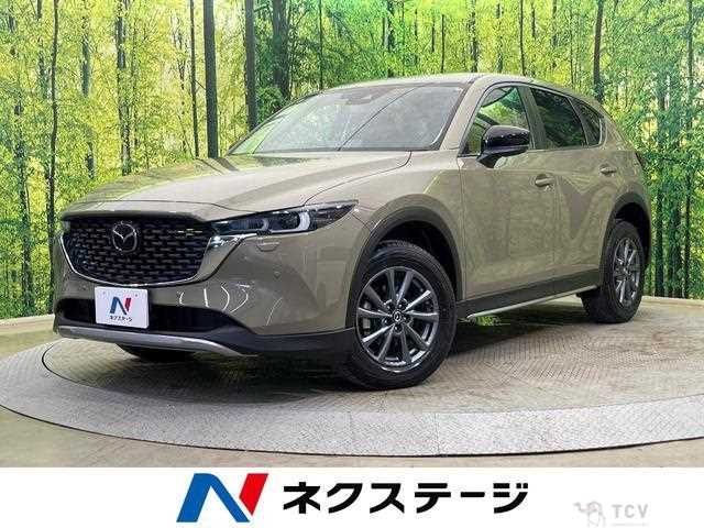 2022 Mazda CX-5