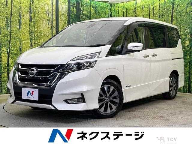 2017 Nissan Serena