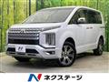2024 Mitsubishi Delica D5