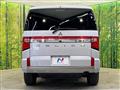 2024 Mitsubishi Delica D5