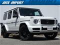 2023 Mercedes-Benz G-Class