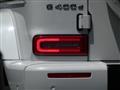 2023 Mercedes-Benz G-Class