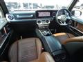 2023 Mercedes-Benz G-Class