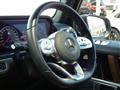 2023 Mercedes-Benz G-Class